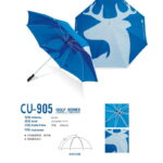 deer elk golf umbrella