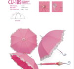 umbrella with fringe