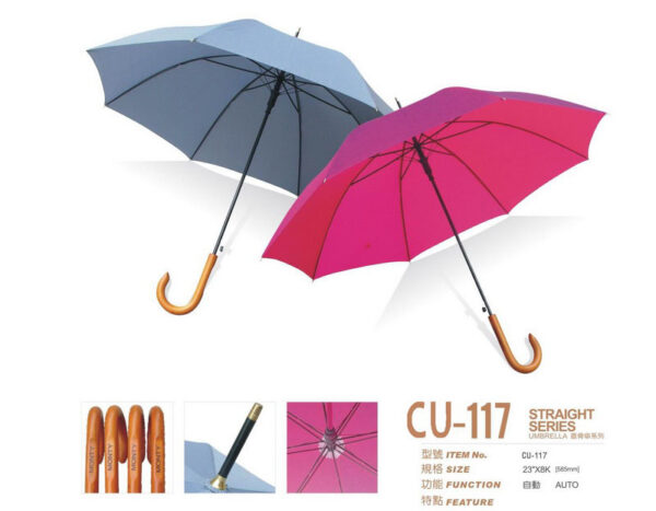 Straight wood engrave logo umbrella